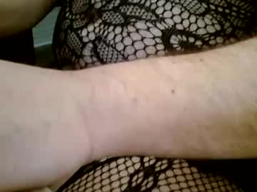 Nusdistguy76 March 27, 2026 Chaturbate stream image