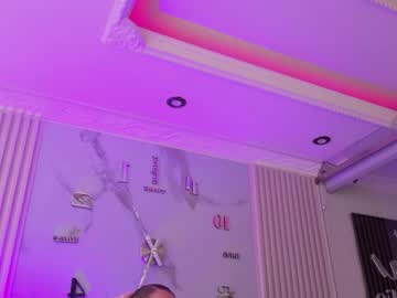 Abella_As_ March 27, 2026 Chaturbate stream image