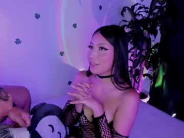 Issaandneron_ March 27, 2026 Chaturbate stream image