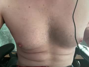 Extrafirmtofu March 27, 2026 Chaturbate stream image