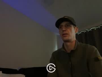 Maxbose666 March 27, 2026 Chaturbate stream image