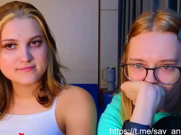 Younona March 27, 2026 Chaturbate stream image