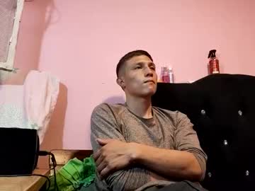 Cronos_Hot_888 March 27, 2026 Chaturbate stream image