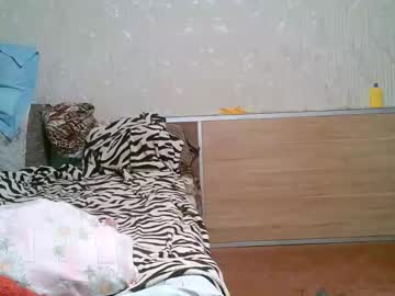 Mandari_Lukc March 27, 2026 Chaturbate stream image