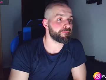 Kumonass March 27, 2026 Chaturbate stream image