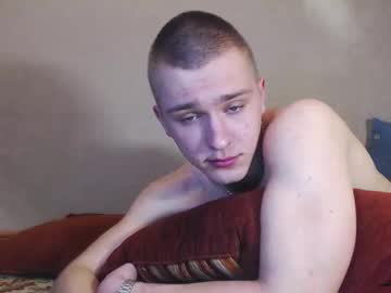 Street_Yan March 27, 2026 Chaturbate stream image