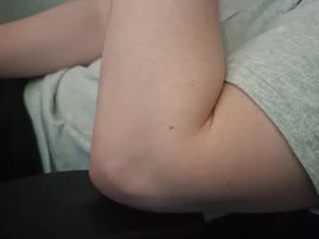 Pryli27 March 27, 2026 Chaturbate stream image