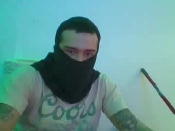 T_Wilo March 28, 2026 Chaturbate stream image
