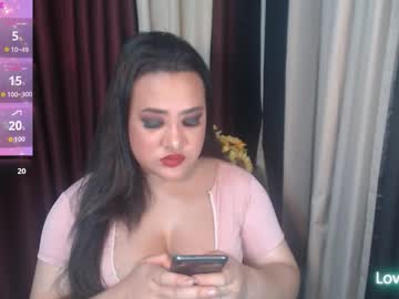 United_Cummaria March 28, 2026 Chaturbate stream image
