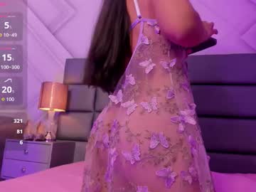 Damelisgrey March 28, 2026 Chaturbate stream image