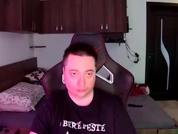 Expsd4u March 28, 2026 Chaturbate stream image