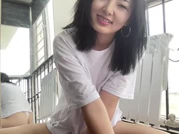 Minnie_Joy_ March 28, 2026 Chaturbate stream image