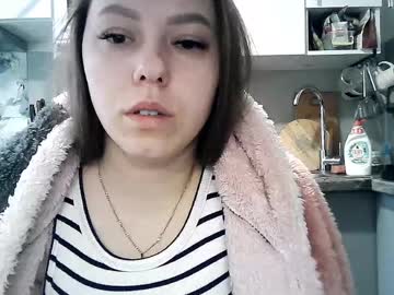 Dorrie_Ann March 28, 2026 Chaturbate stream image