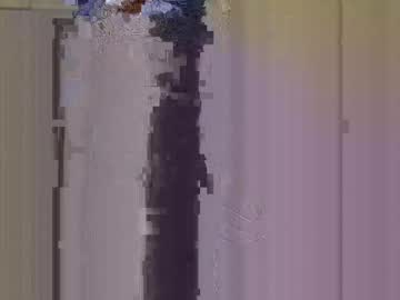 Magigrindr March 28, 2026 Chaturbate stream image