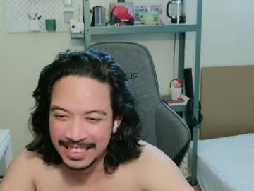 Iwasd3nse March 28, 2026 Chaturbate stream image