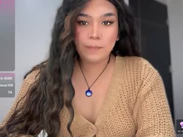 Wickedwillowxxx March 28, 2026 Chaturbate stream image