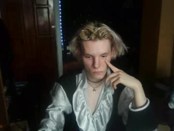 Ex1dra06 March 28, 2026 Chaturbate stream image