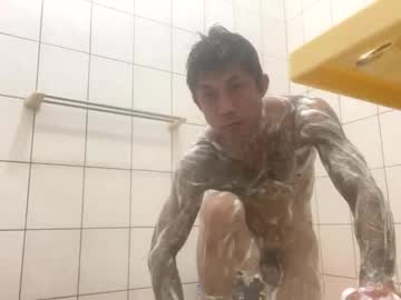Mckujpemqcmn March 28, 2026 Chaturbate stream image