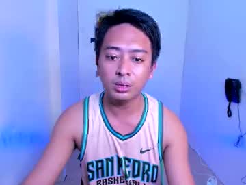 Ursweetasianjay March 28, 2026 Chaturbate stream image