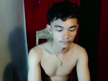 Urasianbig_Cock March 28, 2026 Chaturbate stream image