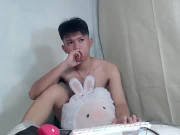 Asianjas11 March 28, 2026 Chaturbate stream image