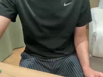 Sezarca March 28, 2026 Chaturbate stream image
