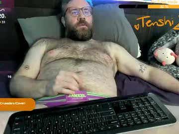 Tenshi23 March 28, 2026 Chaturbate stream image