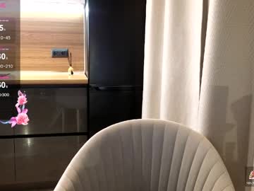 Bella_Villen March 28, 2026 Chaturbate stream image
