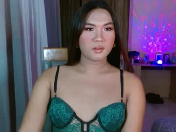 Sirebunny March 28, 2026 Chaturbate stream image