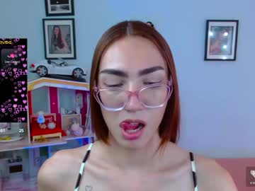 Allisonblossom March 28, 2026 Chaturbate stream image