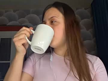Lulatrapanese March 28, 2026 Chaturbate stream image