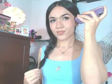 Yiyii9 March 28, 2026 Chaturbate stream image