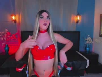 Victoria_Kastelo March 28, 2026 Chaturbate stream image
