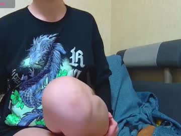 Alicewoolfy March 28, 2026 Chaturbate stream image