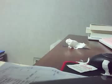 Leesu5212 March 28, 2026 Chaturbate stream image
