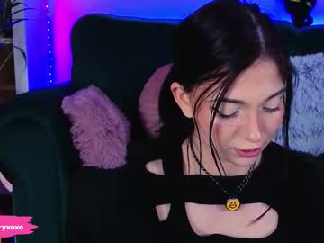 Averywillow March 29, 2026 Chaturbate stream image