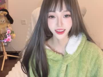 Sunflowerbbb March 29, 2026 Chaturbate stream image