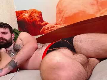 Wow_Devil March 29, 2026 Chaturbate stream image