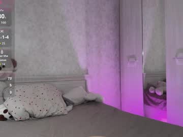Adelmuse March 29, 2026 Chaturbate stream image