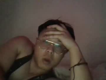 Umdenny March 29, 2026 Chaturbate stream image