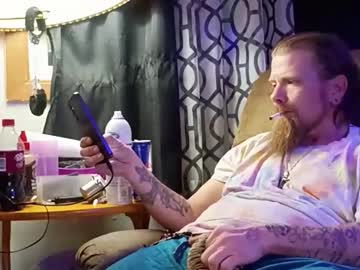 Bdelite March 29, 2026 Chaturbate stream image