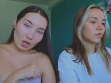 May_Dani March 29, 2026 Chaturbate stream image