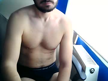 Horny_Bubble_Butt March 29, 2026 Chaturbate stream image