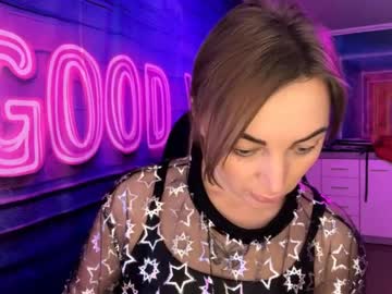 Secretmuse777 March 29, 2026 Chaturbate stream image