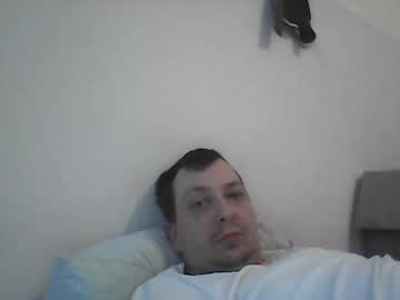 Gohan8558 March 29, 2026 Chaturbate stream image