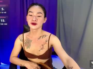 Indra_Mae March 29, 2026 Chaturbate stream image