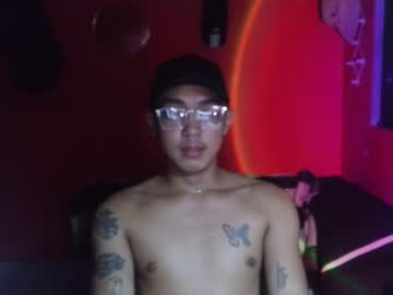 Lesteryooo March 29, 2026 Chaturbate stream image