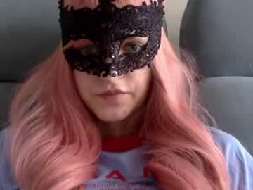 Novacute March 29, 2026 Chaturbate stream image