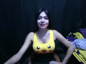 Selfsuck_Goddexx March 29, 2026 Chaturbate stream image