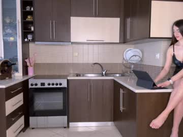 Dagmarantonello March 29, 2026 Chaturbate stream image